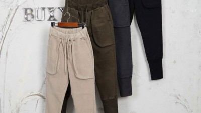 👖✨인생핏 보장! 피치기모 배기청바지 득템 후기 (세일 놓치면 후회!)